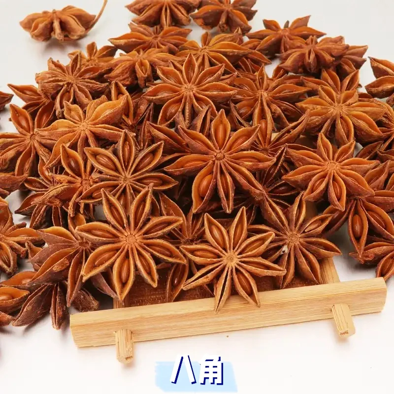 10种中药香料