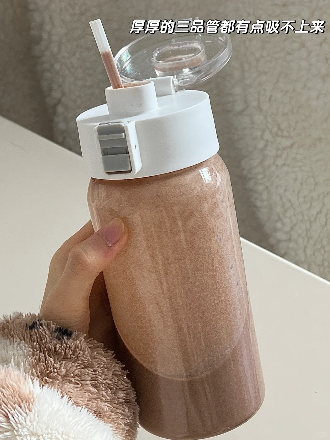 秋冬抑制食欲的神