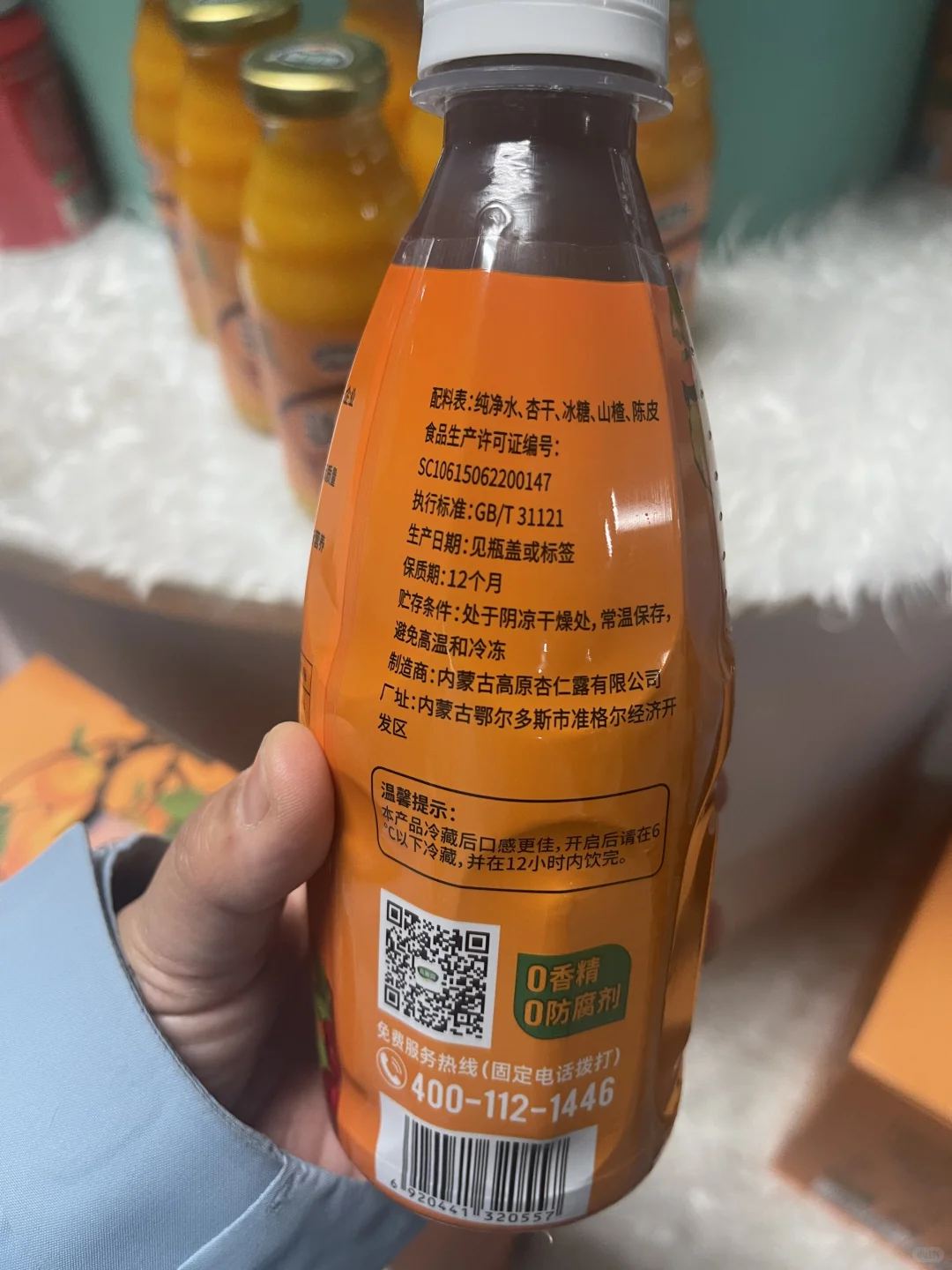 小时候过年的味道