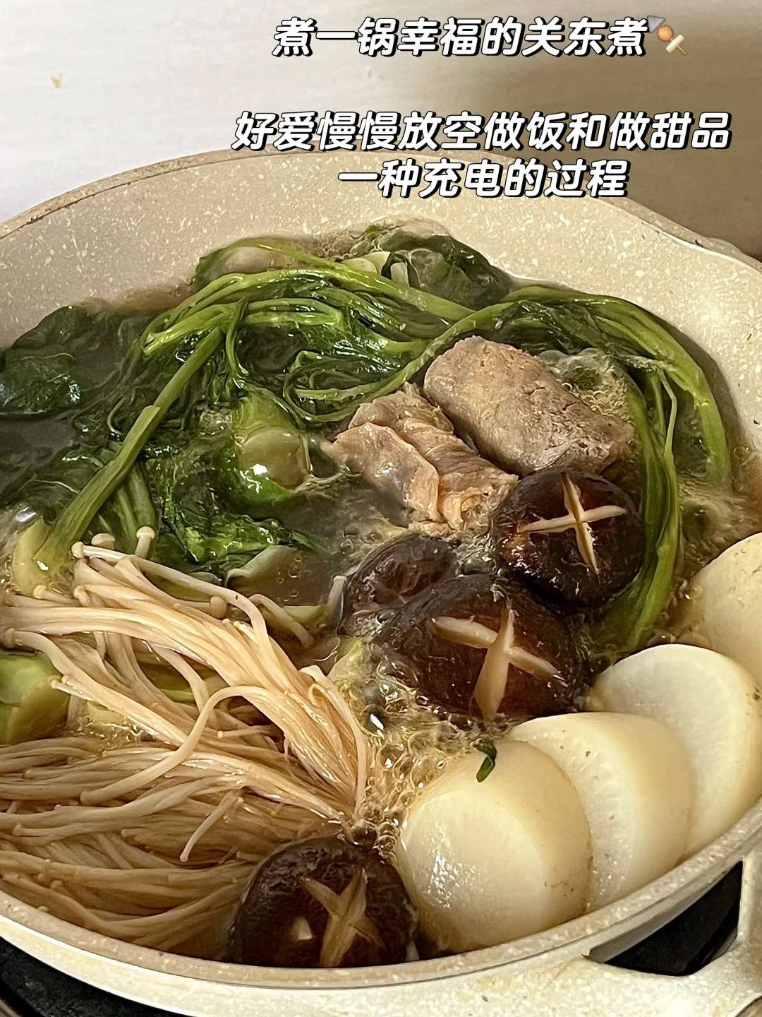 减脂期让自己幸福的20件小事