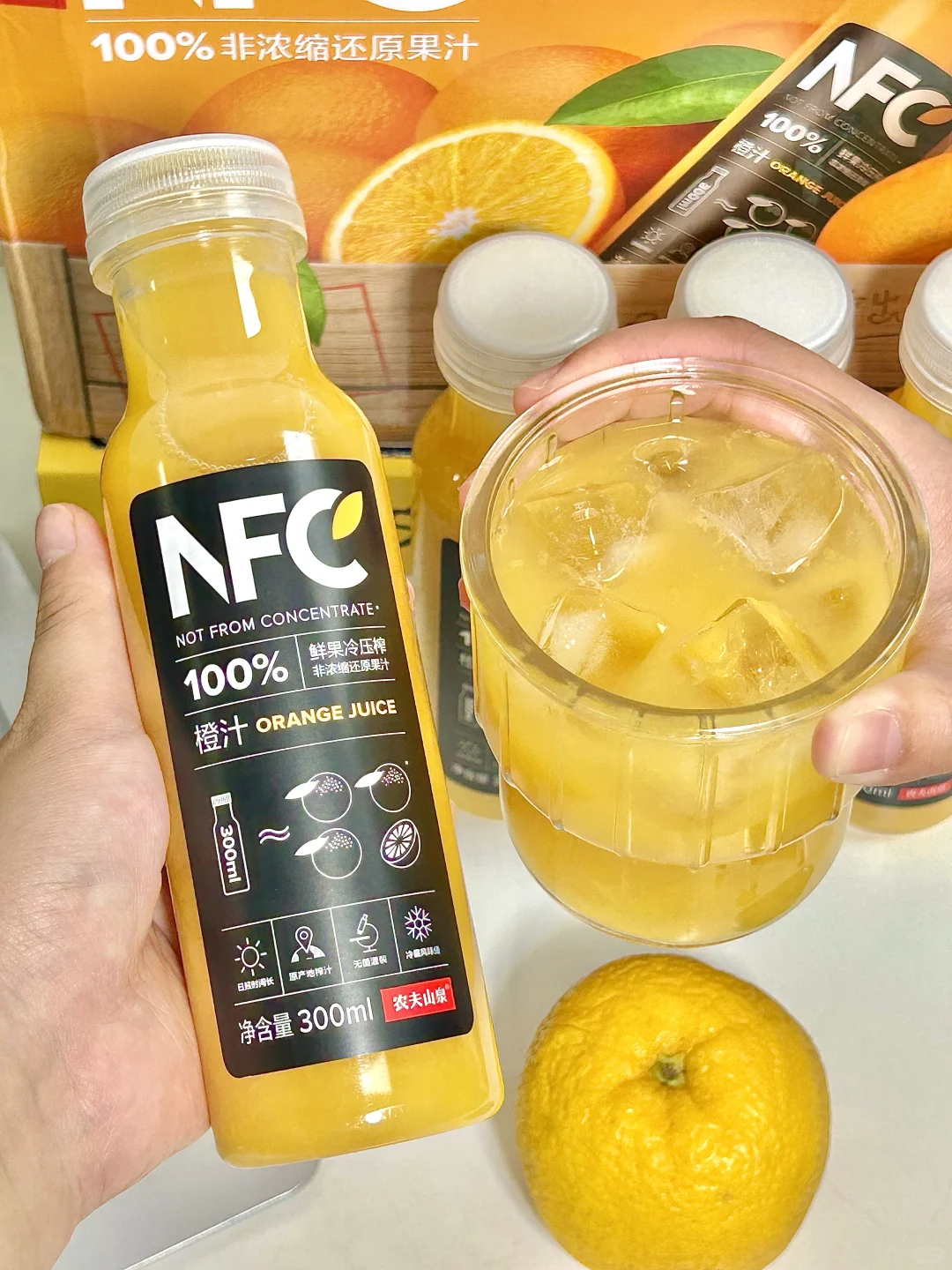 我也是挖到宝了！这个神仙果汁NFC橙汁?