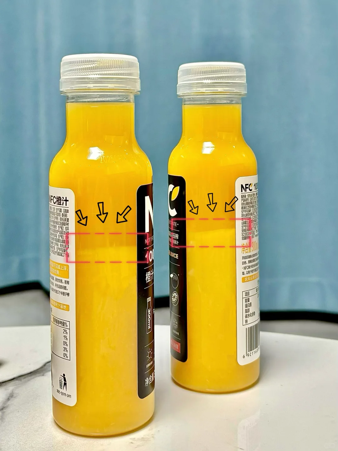 农夫山泉NFC，这样还可以喝吗?