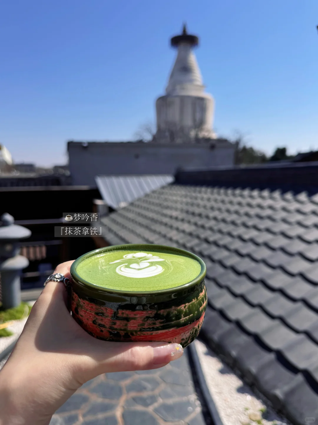 来北京必喝的18杯…☕️?