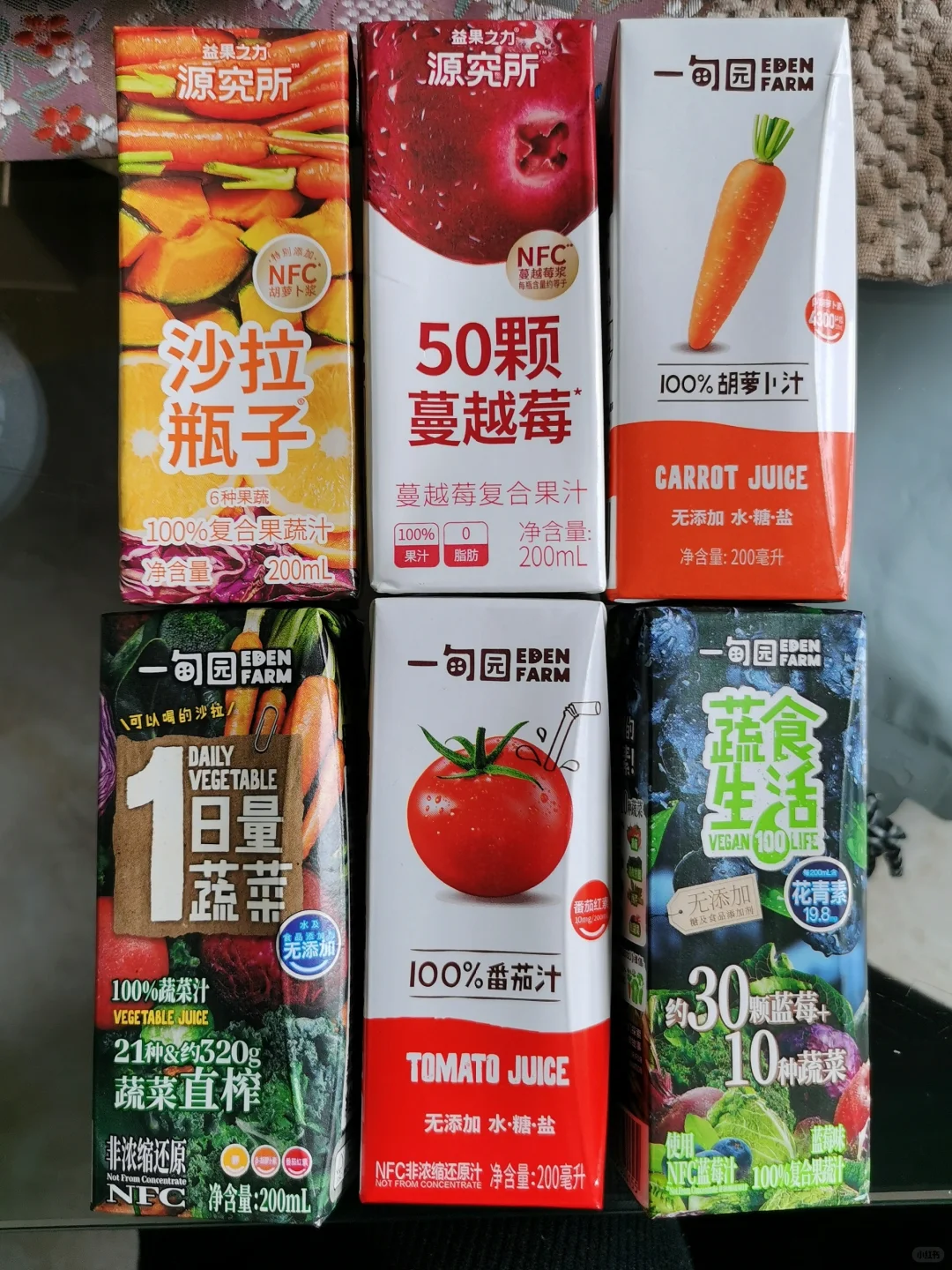 野生评茶员的副业，果蔬汁测评