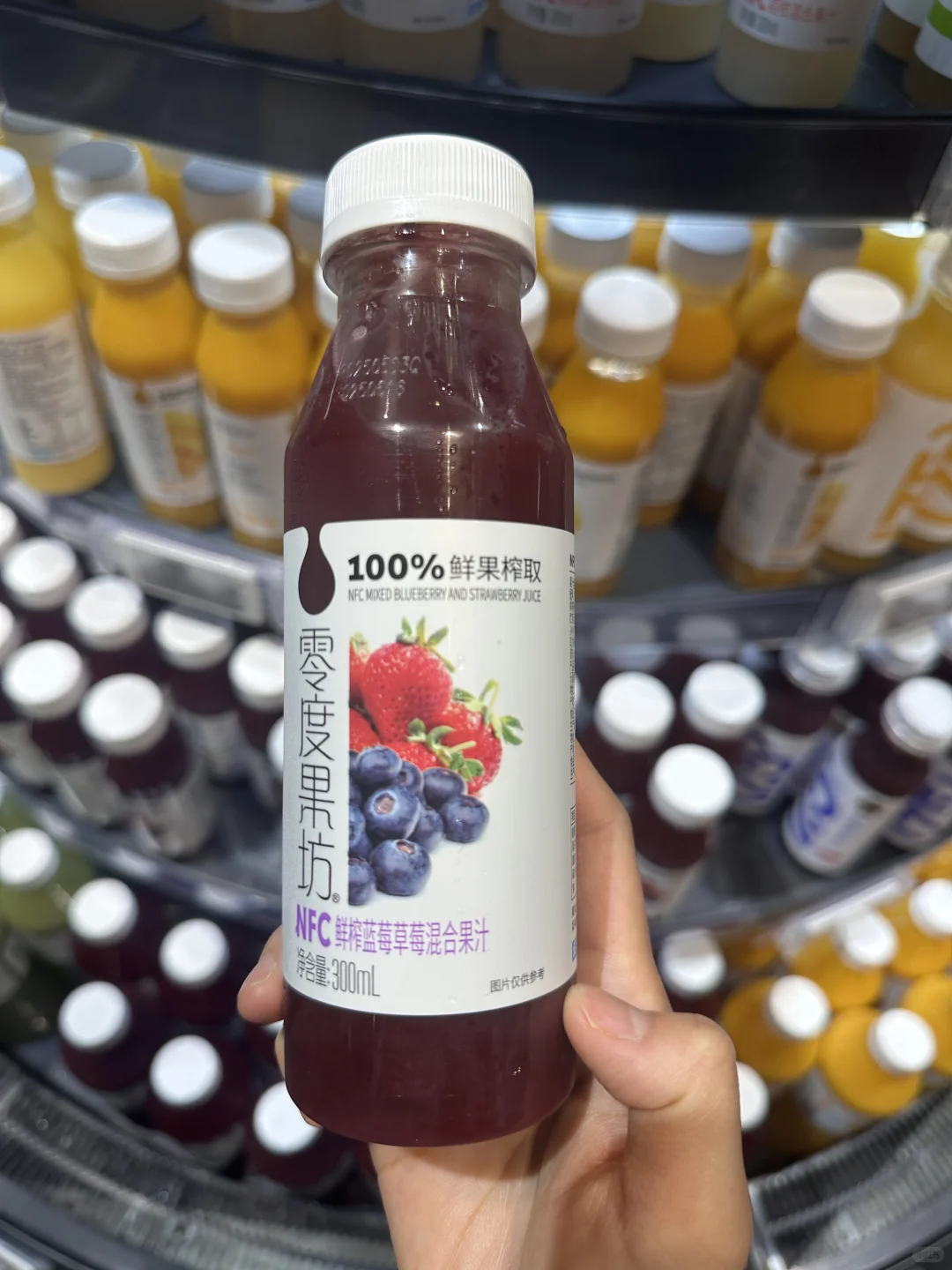 零度果坊NFC100%果汁测评