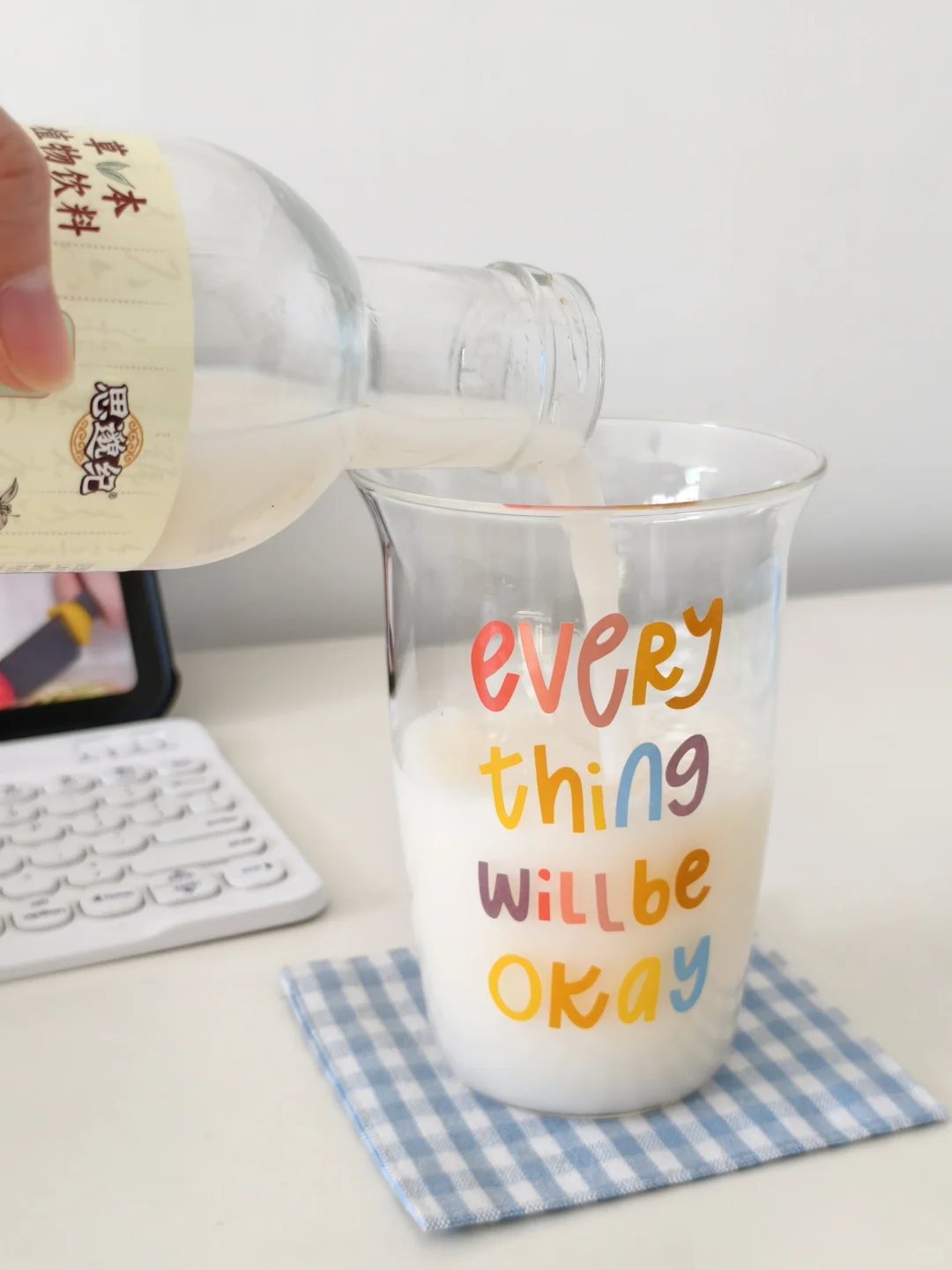 plogᴗ◕生活是自己的 要好好记录✨