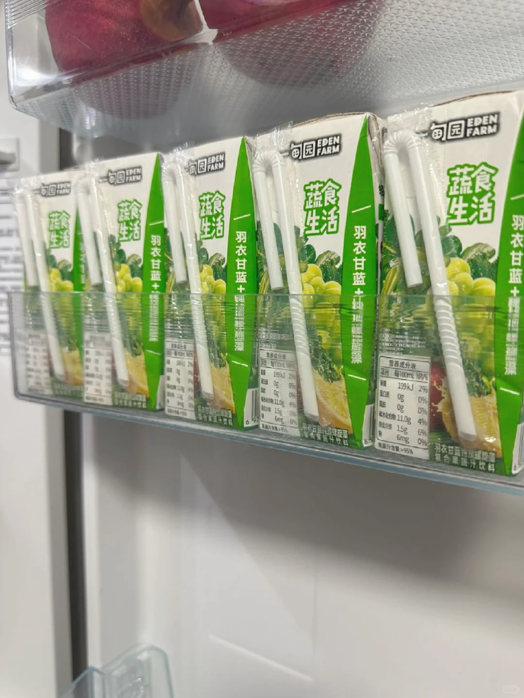 打工人健康生活指南｜饮料只喝果蔬汁?