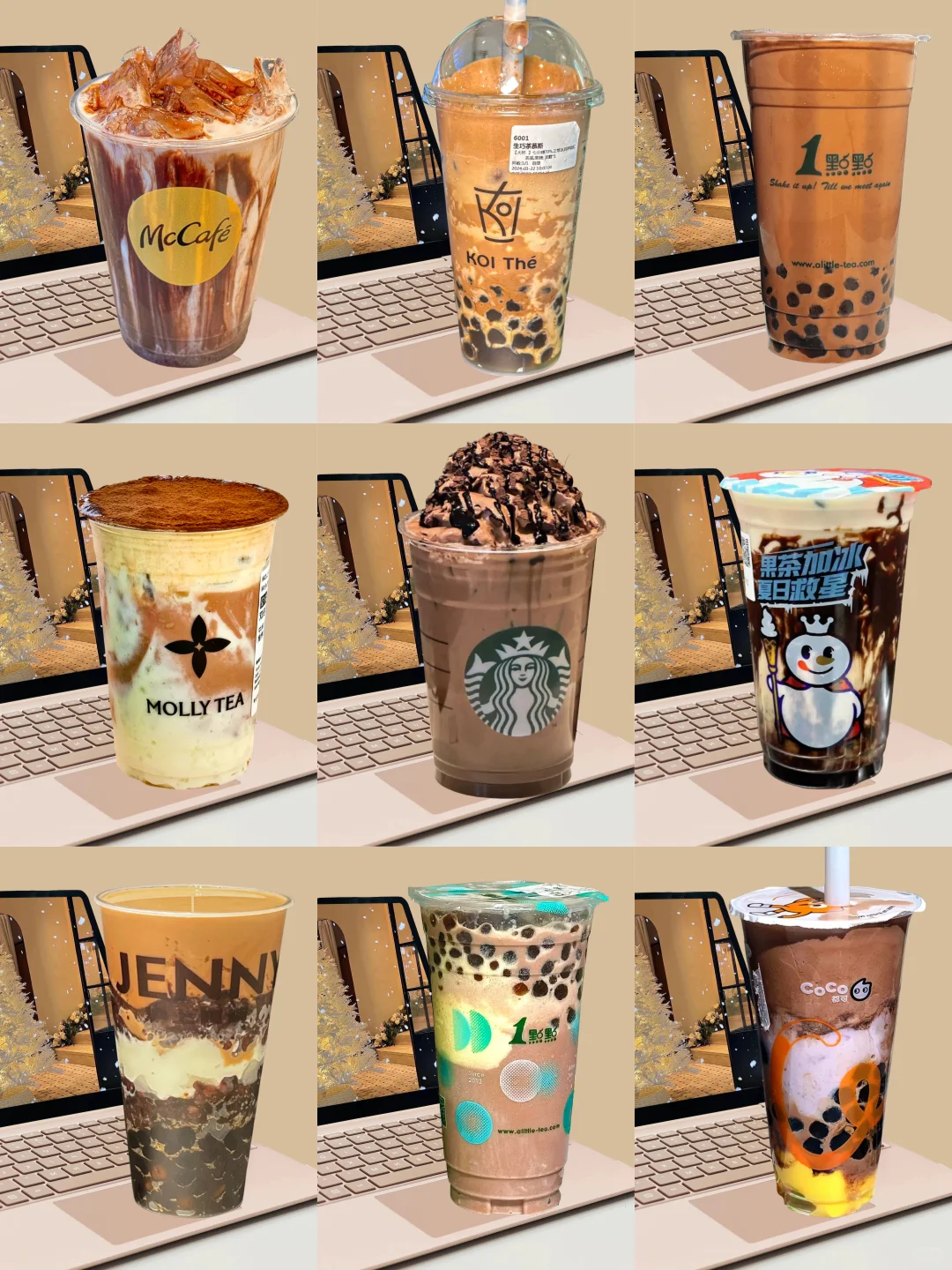 巧克力系列奶茶来了!!!真的超好喝!!