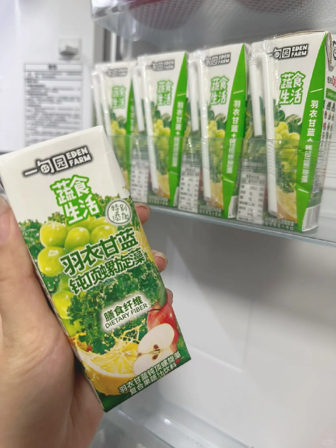 打工人健康生活指南｜饮料只喝果蔬汁?