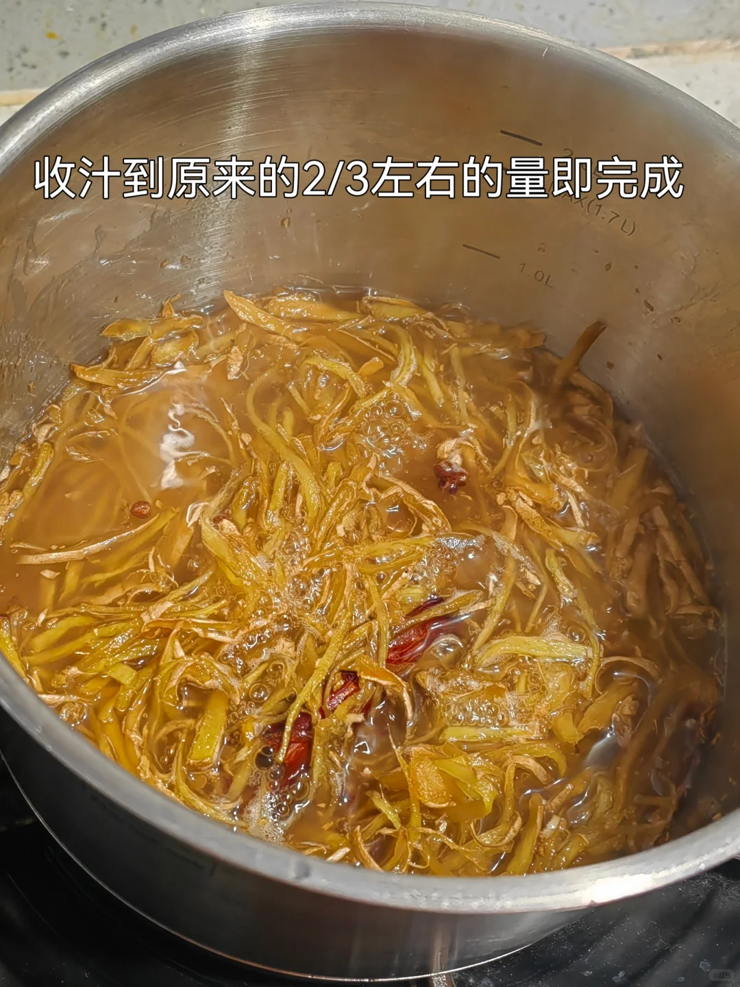 手工姜汁汽水|自带空调感，神清气爽超好喝