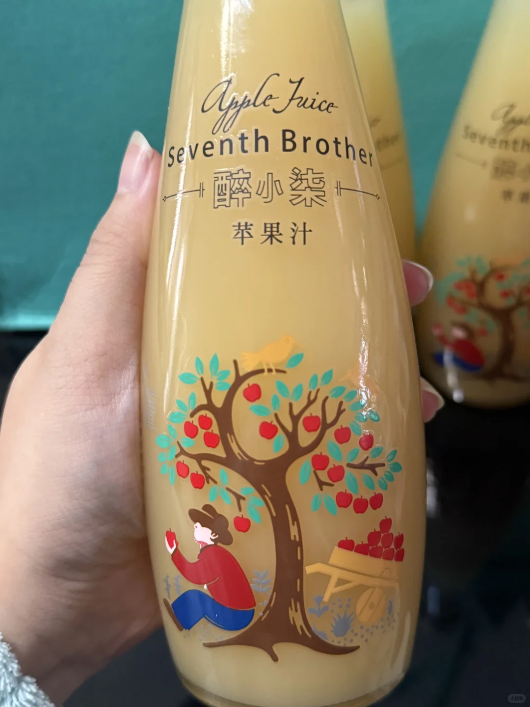 令人陶醉的苹果汁