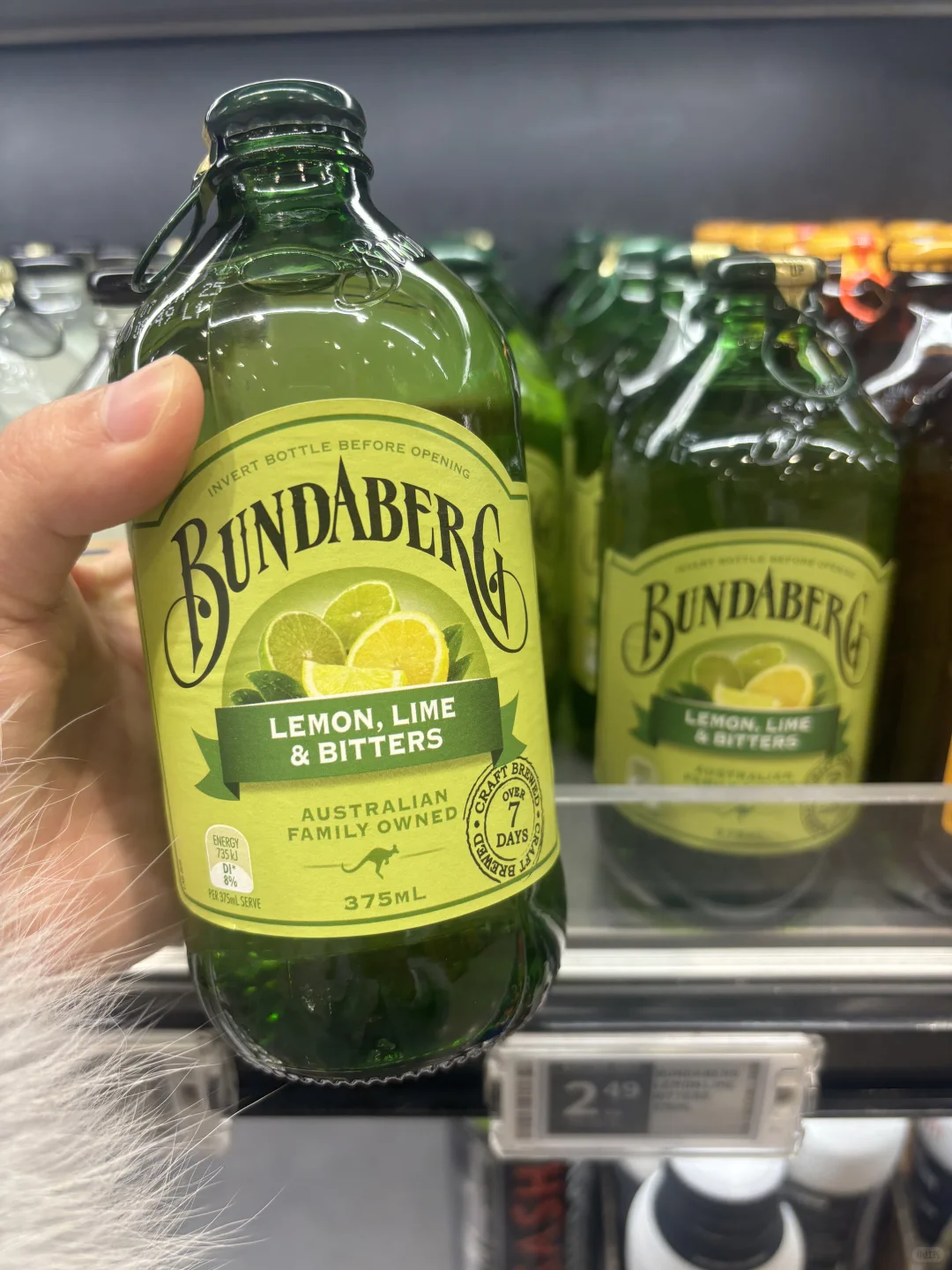 我猜黄亦玫喜欢 Bundaberg 姜汁汽水?