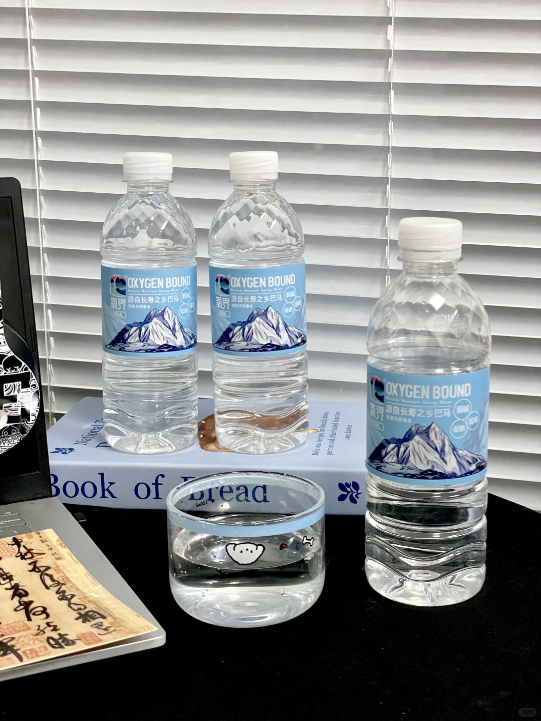 今日份小确幸 |喝到了天然纯净水