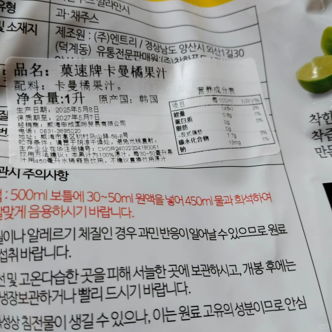 试试有用再说