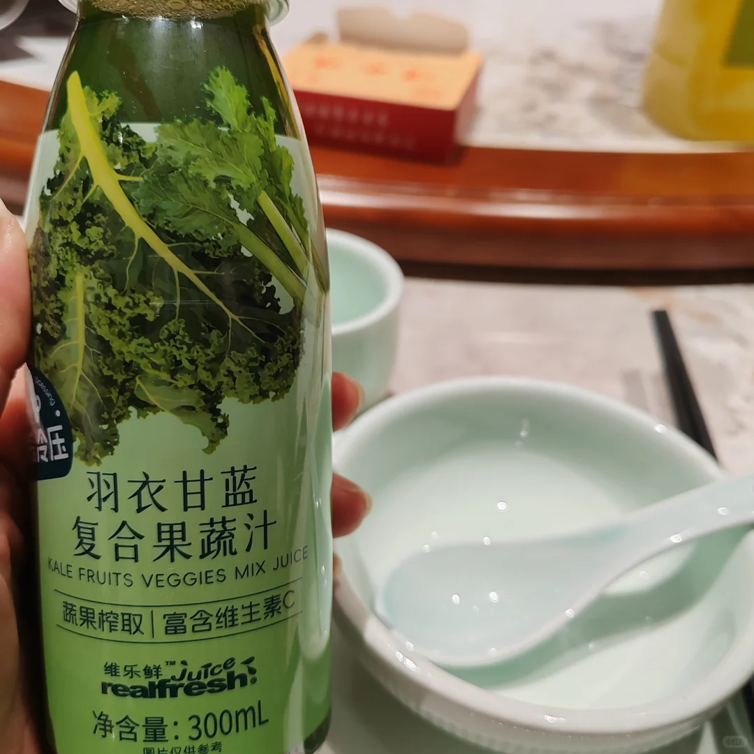 #山姆新品#羽衣甘蓝复合果蔬汁6*300ml