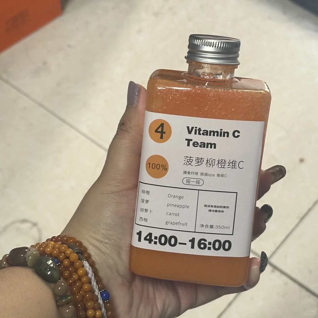金堂，我戒奶茶的第一周?