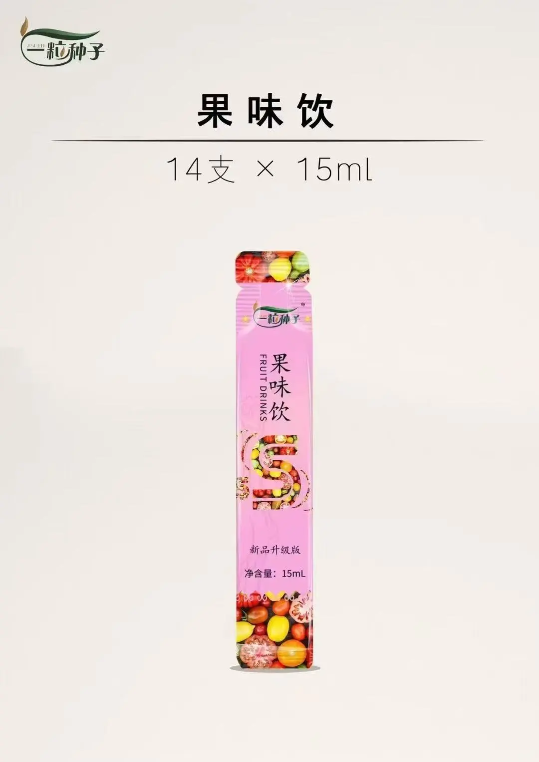 00后创业