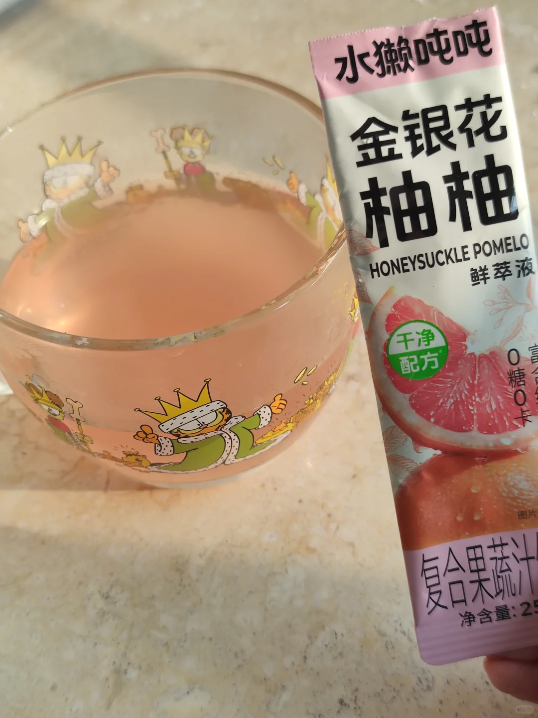清爽无负担
