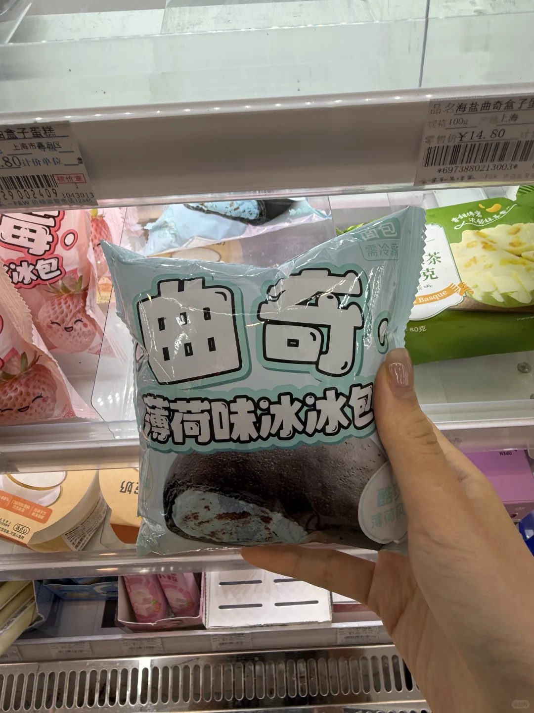 别喝..