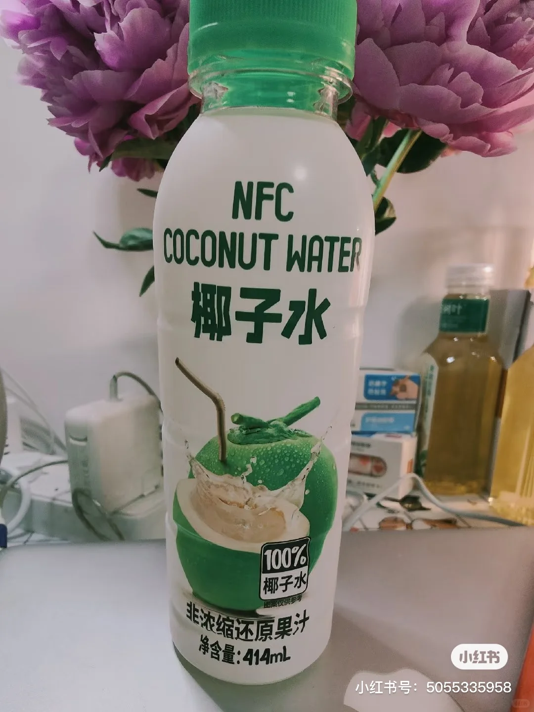 椰子水试喝