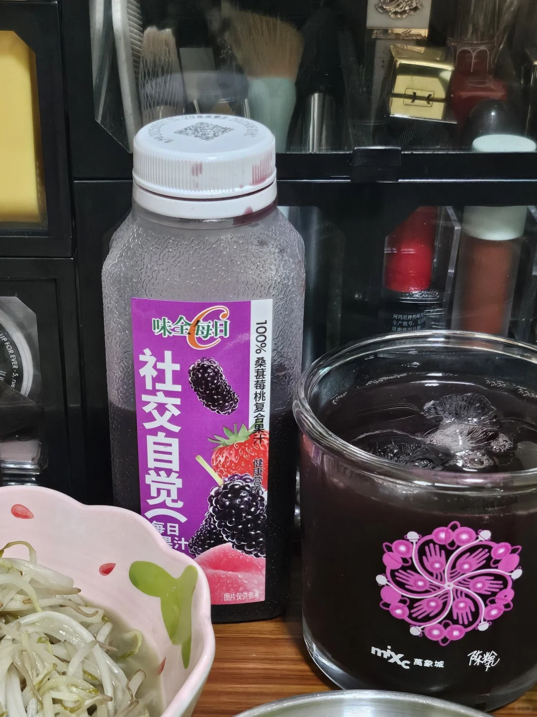 味全每日C｜九款果蔬汁测评（含热量）