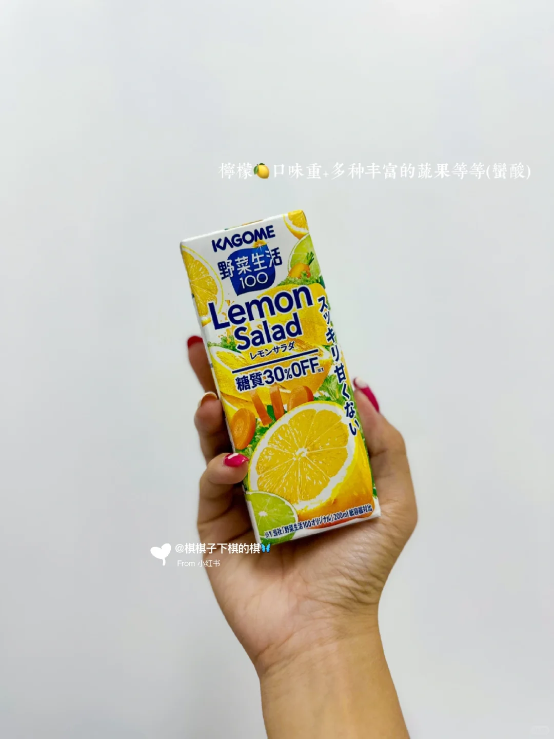不爱吃水果把这篇文章收藏起来?适合上班族