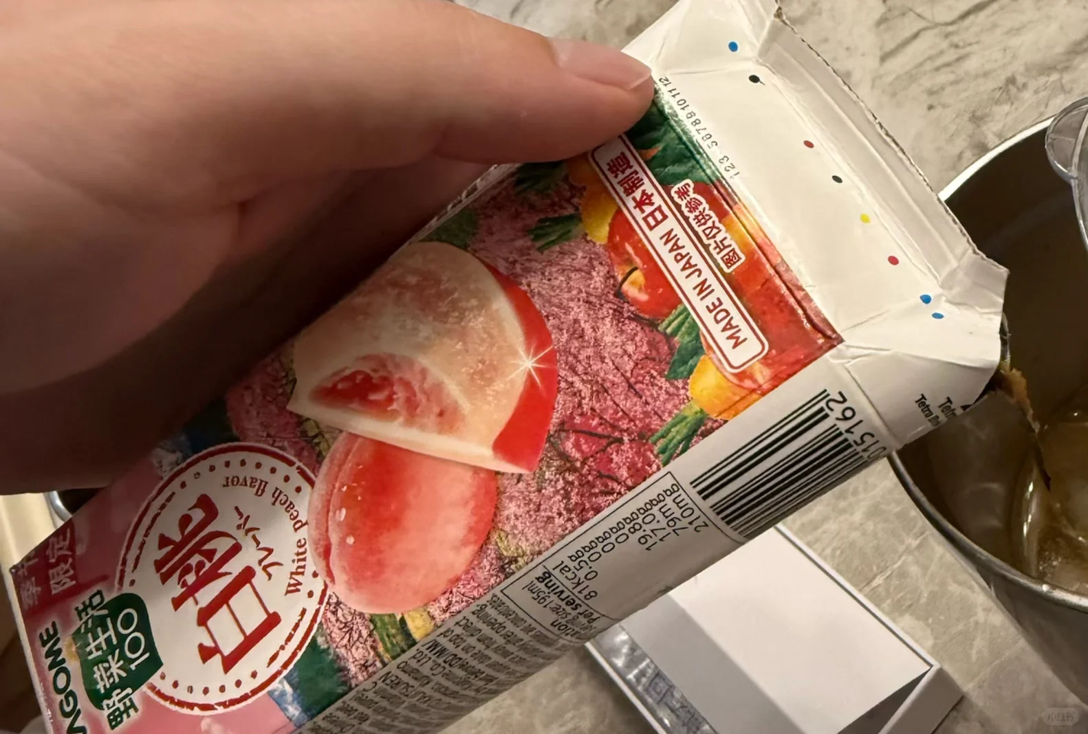 2岁宝宝果蔬汁里…发现大量黑色不明异物！！！