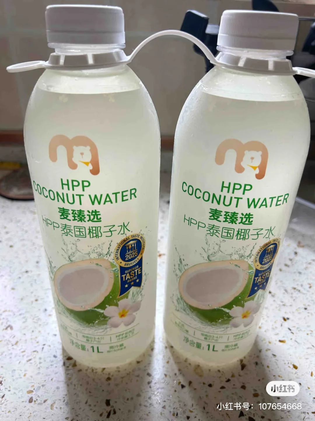 椰子水试喝