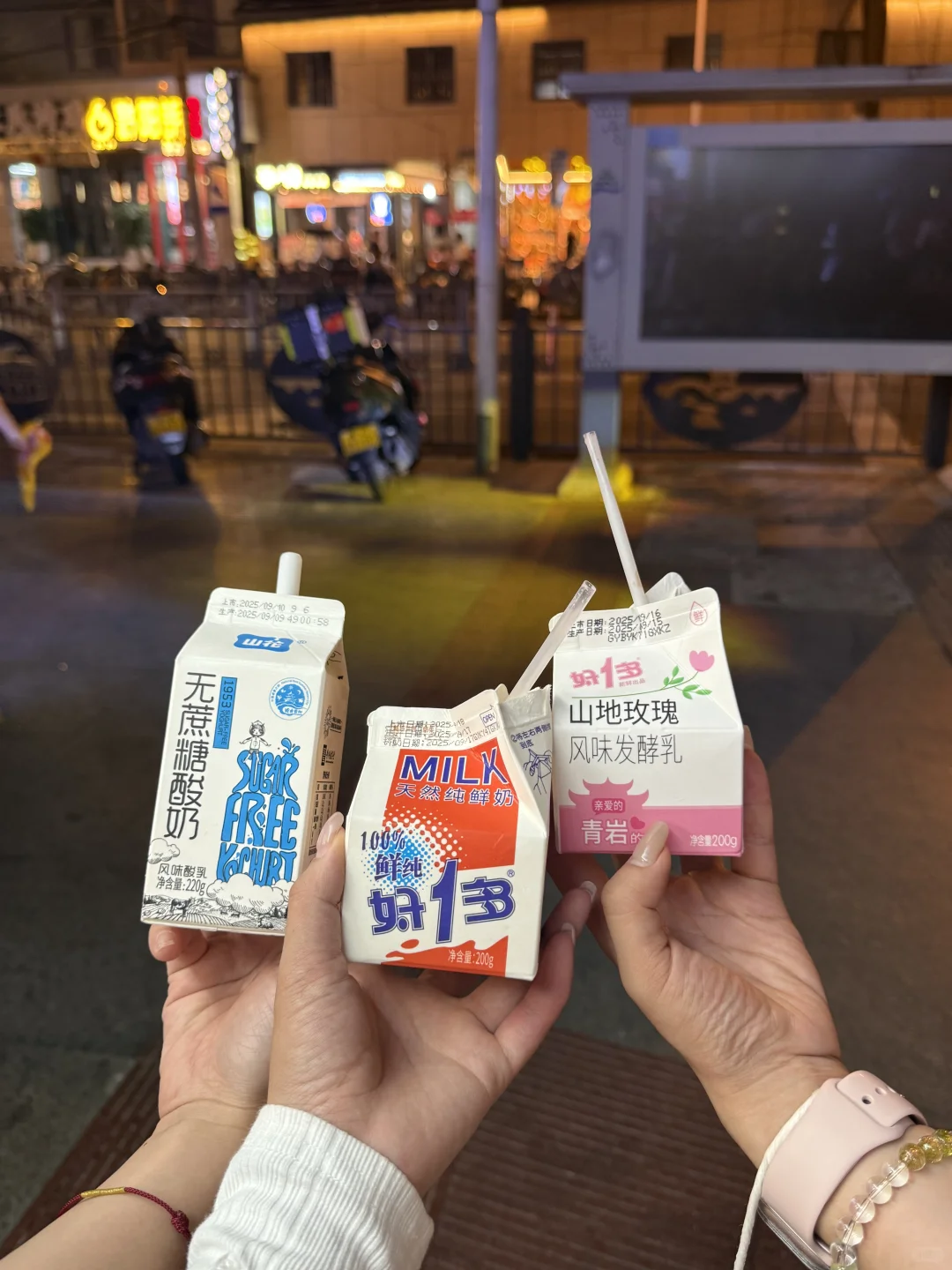 贵阳 | 贵阳的饮料，你们都推荐喝什么啊