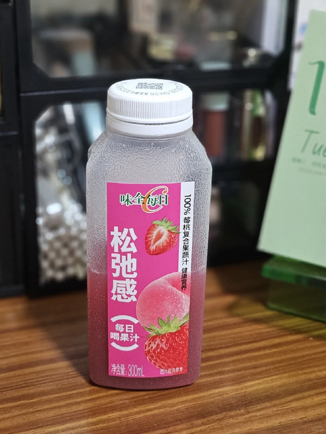 味全每日C｜九款果蔬汁测评（含热量）