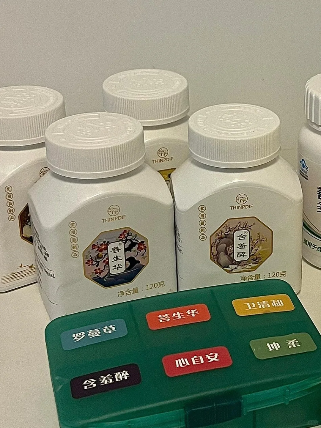 有吃过的吗？进来聊聊
