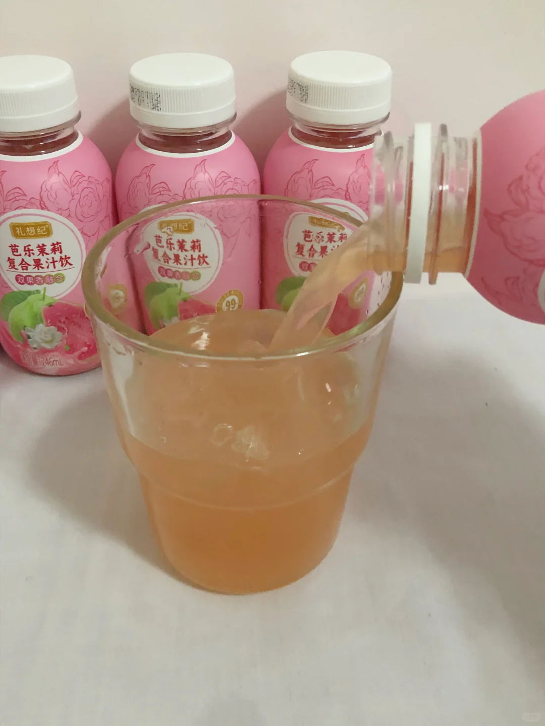 被颜值拿捏！芭乐茉莉果汁饮绝绝子