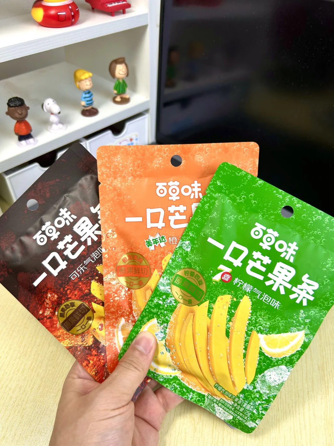 分享几个宿舍爆款小零食…平价好吃?！！
