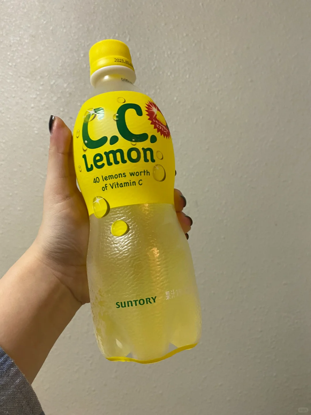 ??饮品日记