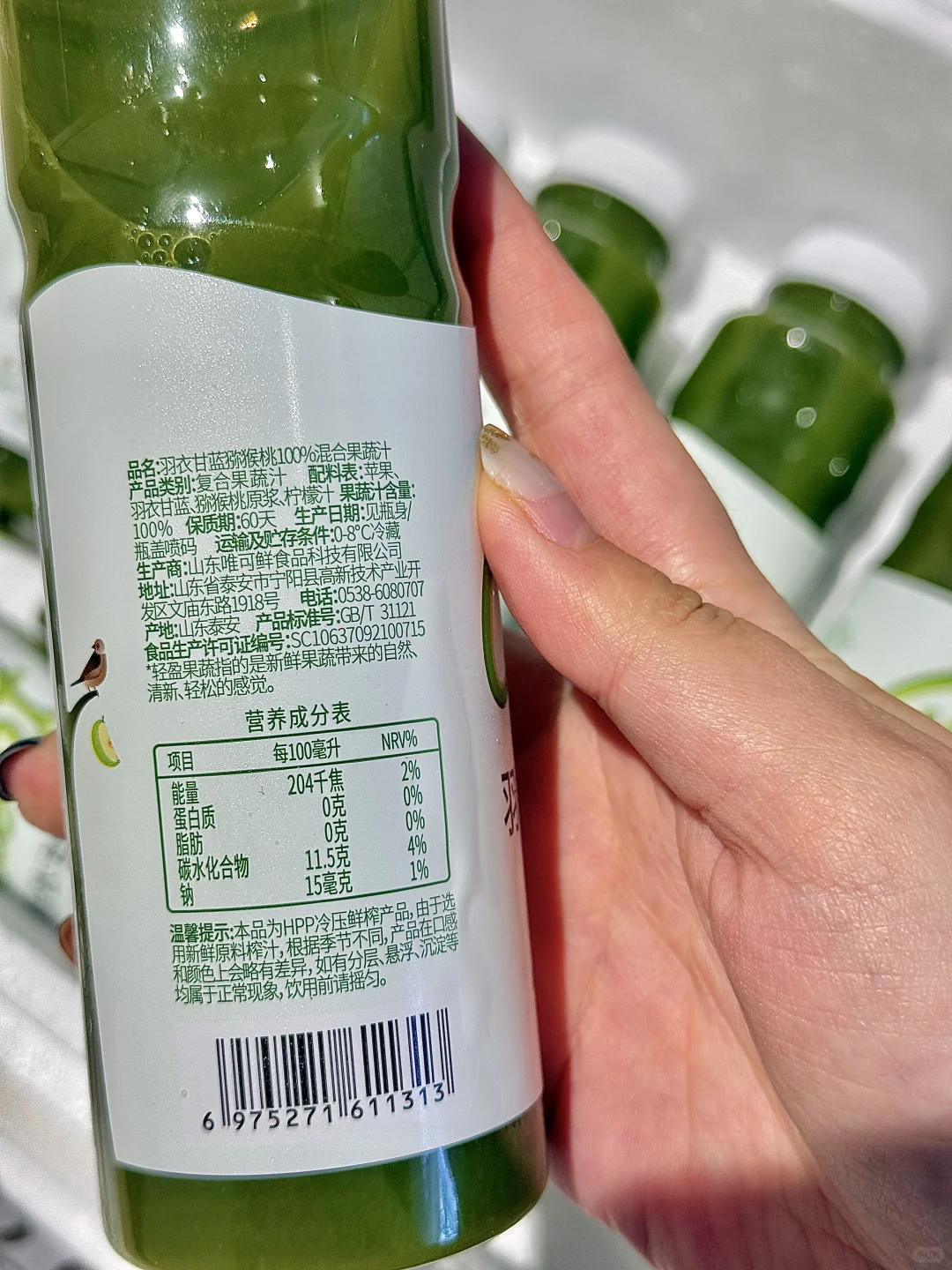 坠近的饮料搭子?我chao爱‼️