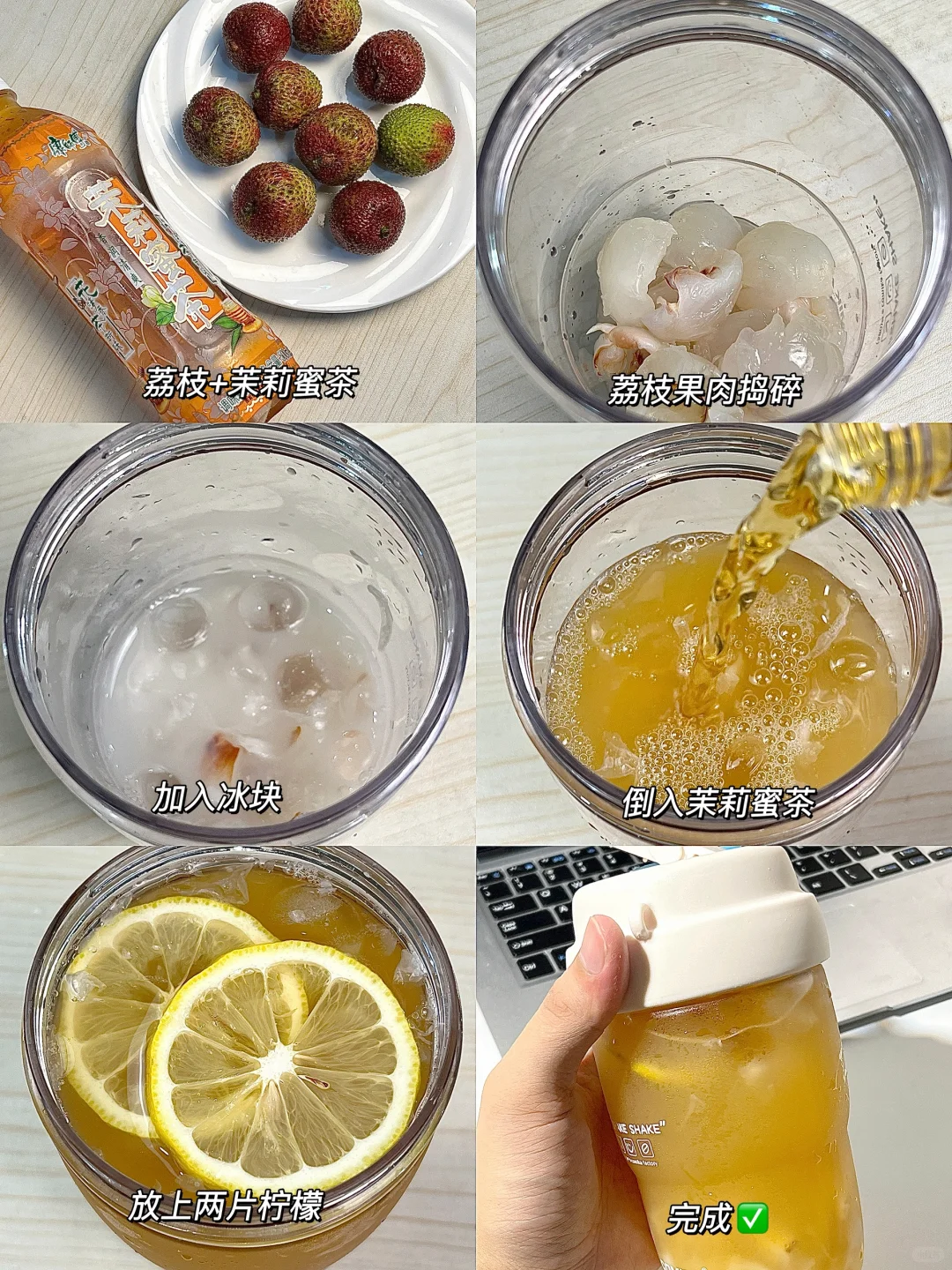 夏天吞水神器！所有人谨记这个喝法！
