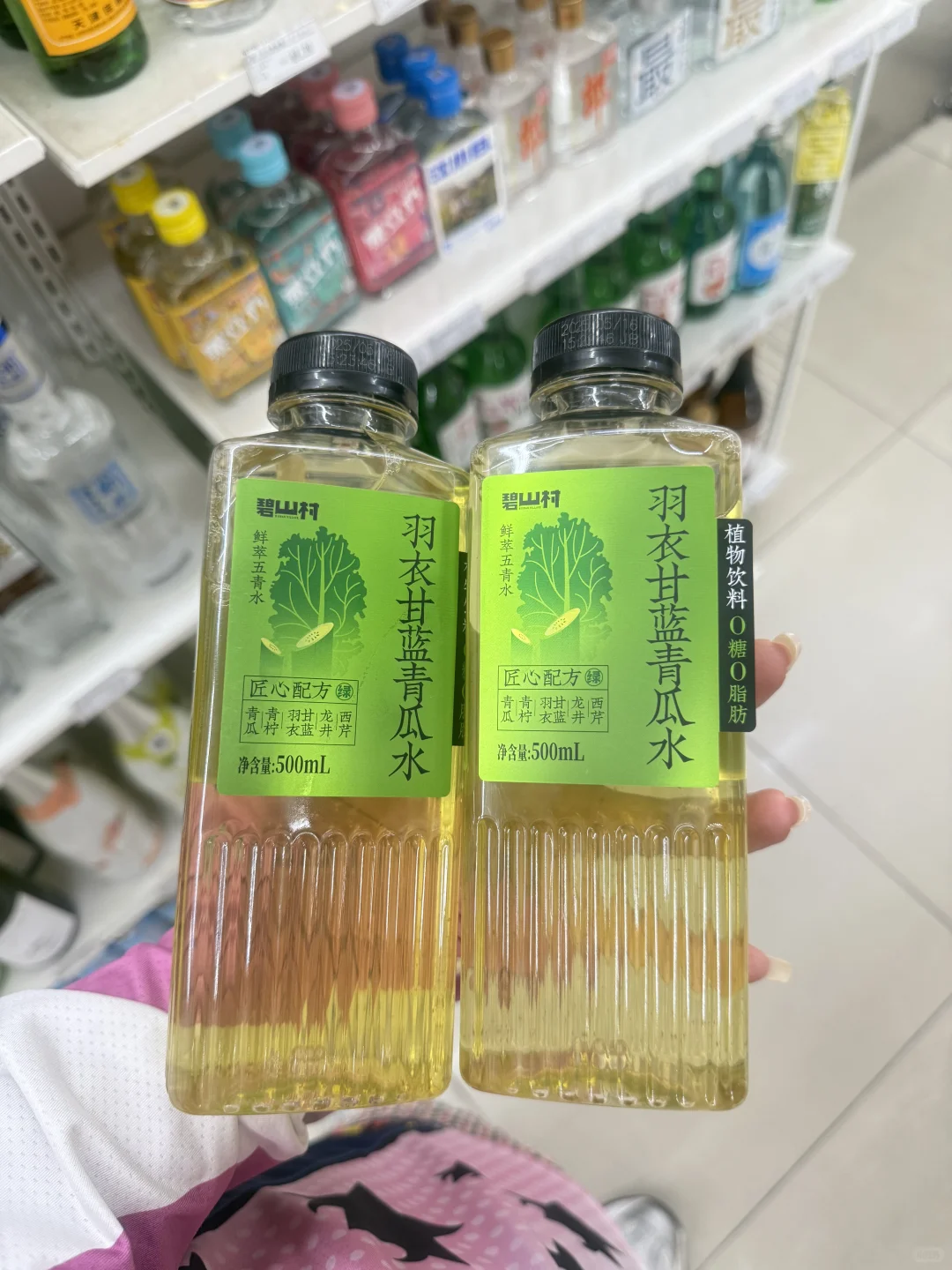 谁懂这个