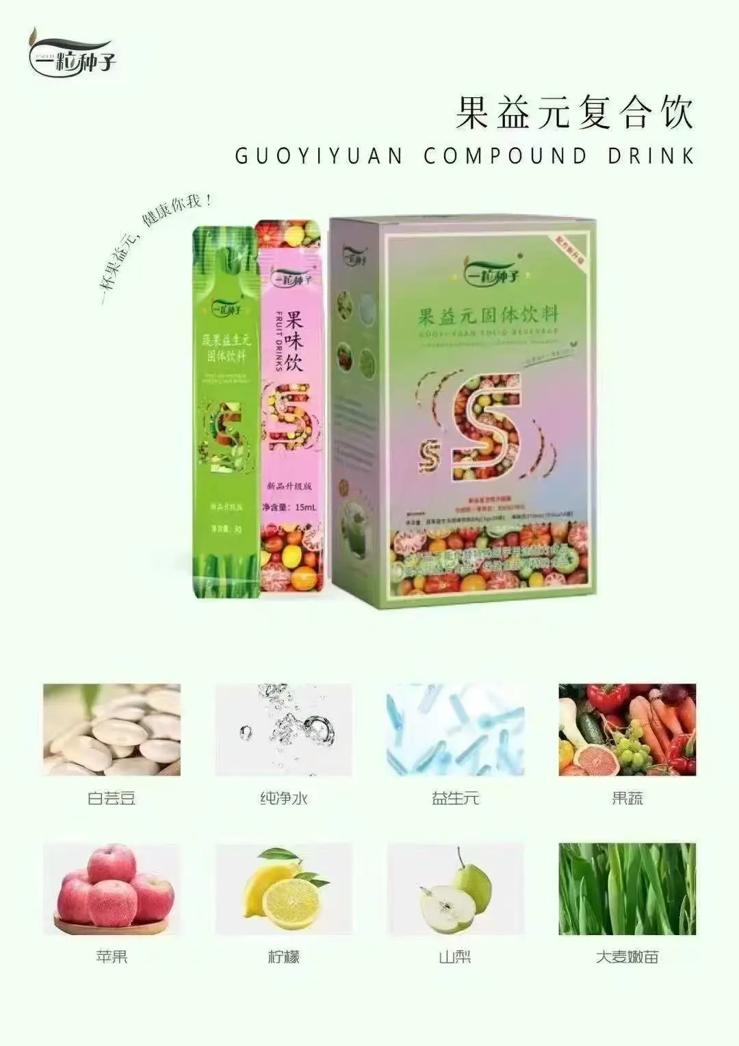 00后创业