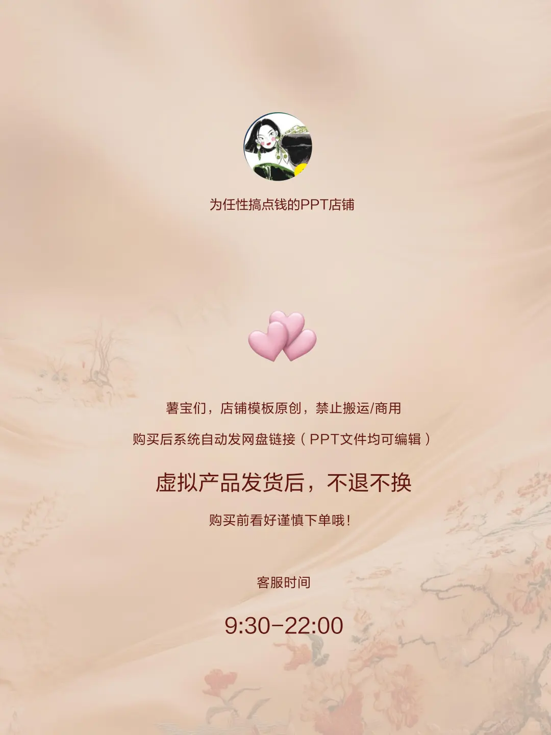 ?古今丝绸之路