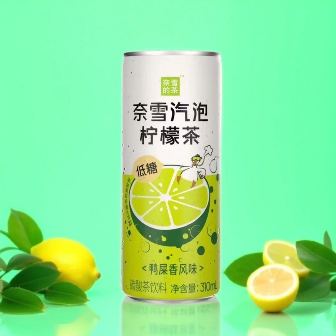 好喝，不错