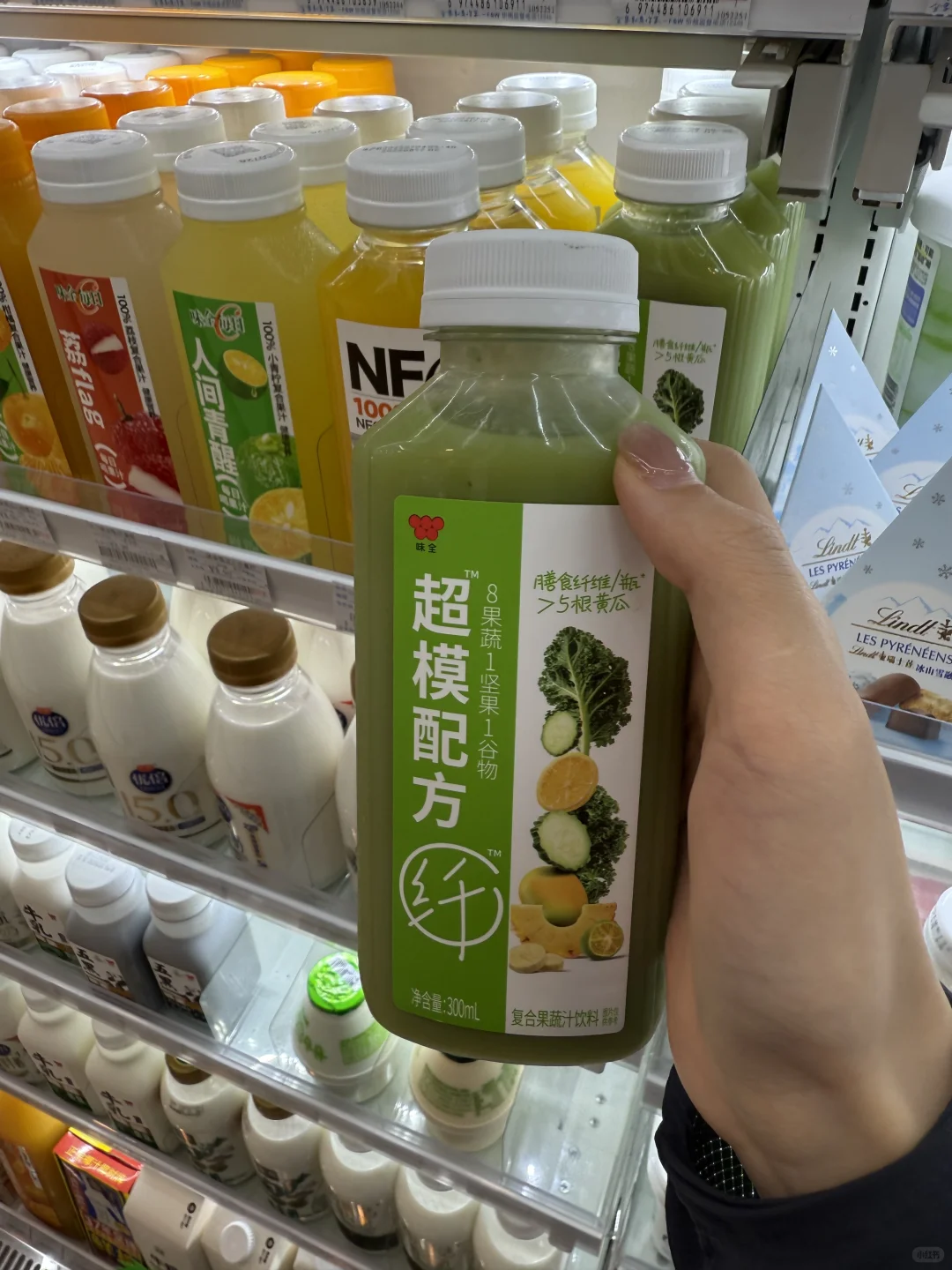 别喝..
