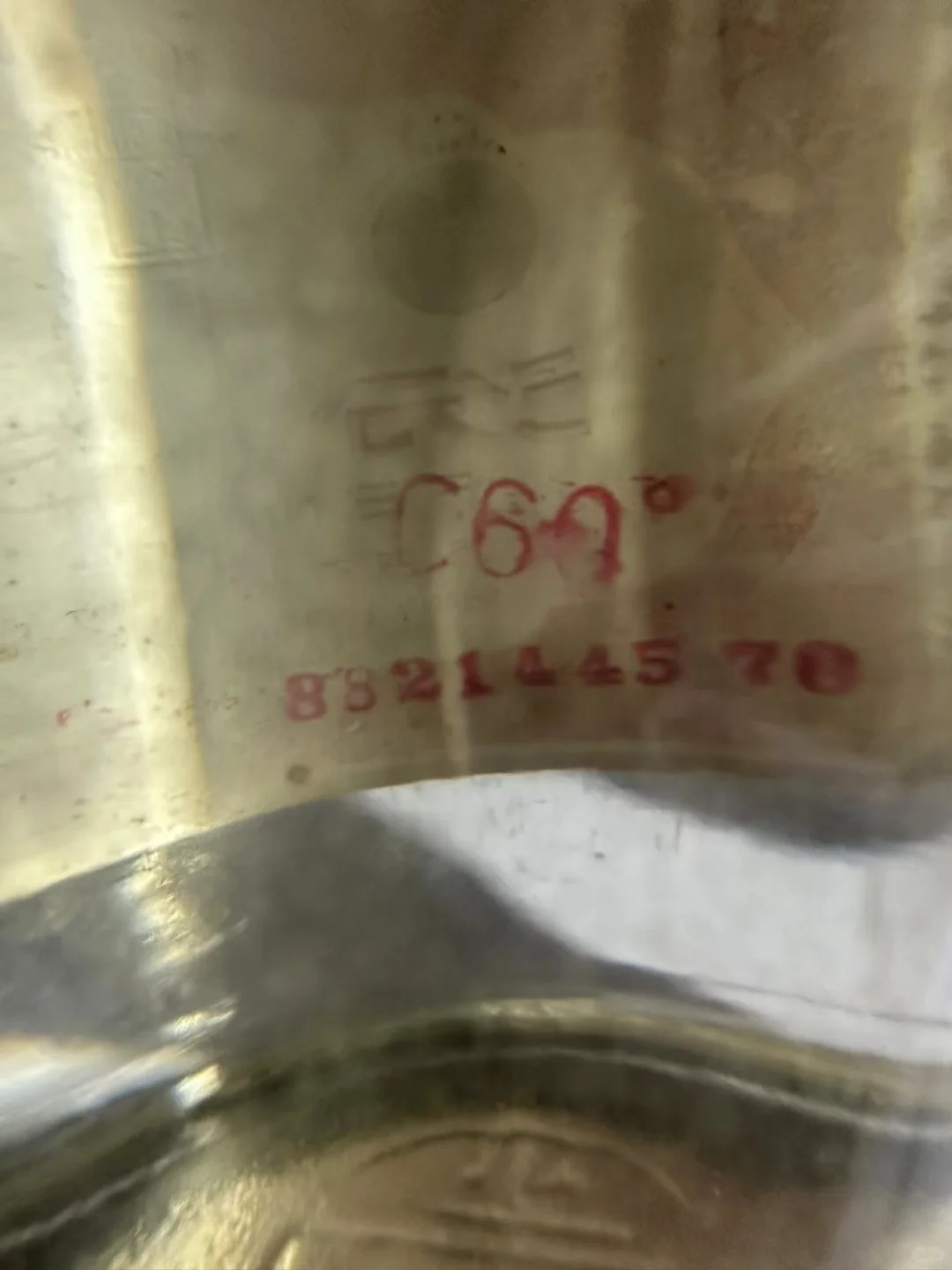 88年汾酒，都是岁月的痕迹
