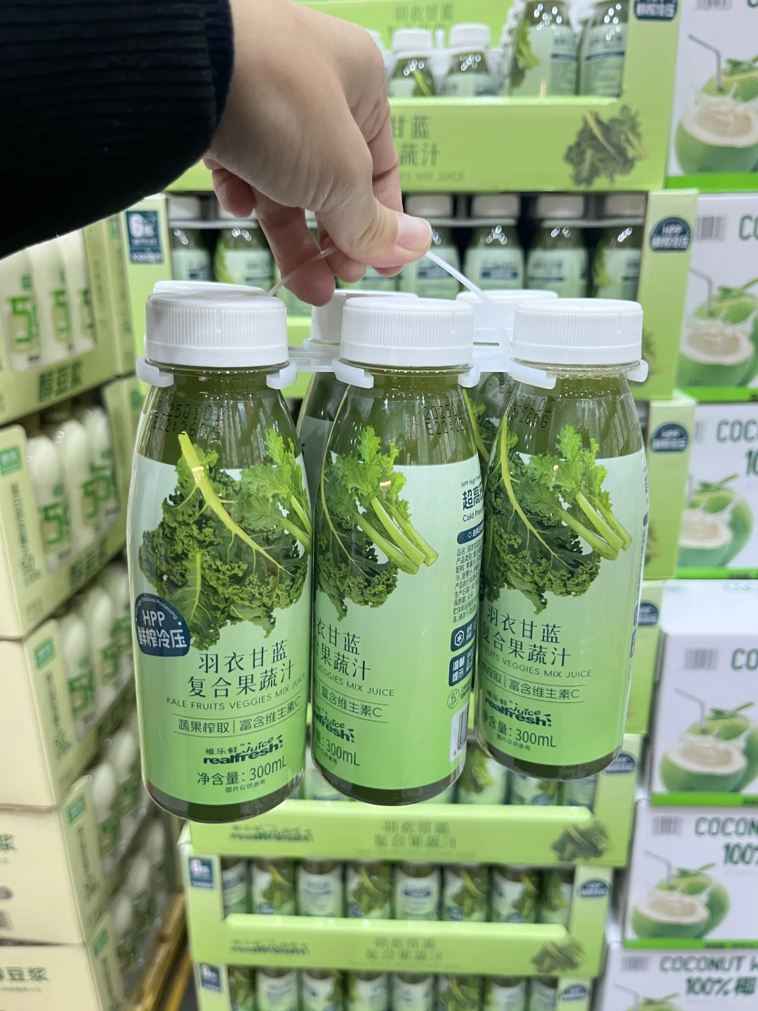山姆新品！！