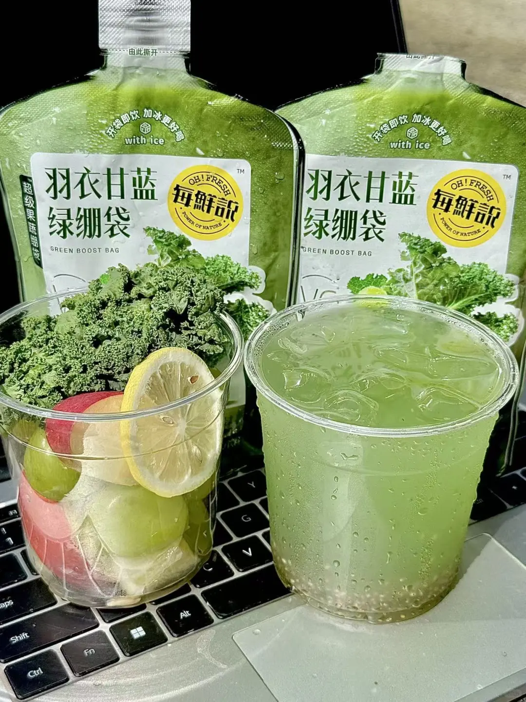 ? 被超模封神的 “超级蔬菜” 不是吹的