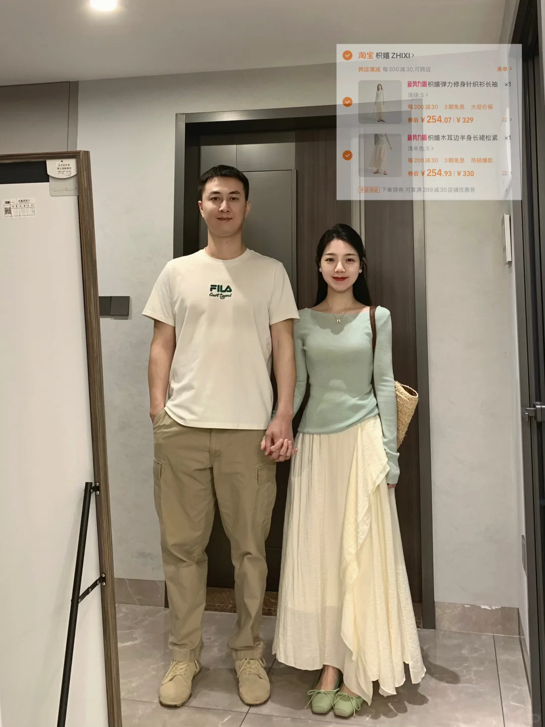 购物小天才?！