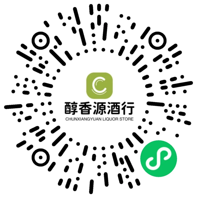 白酒线上商城