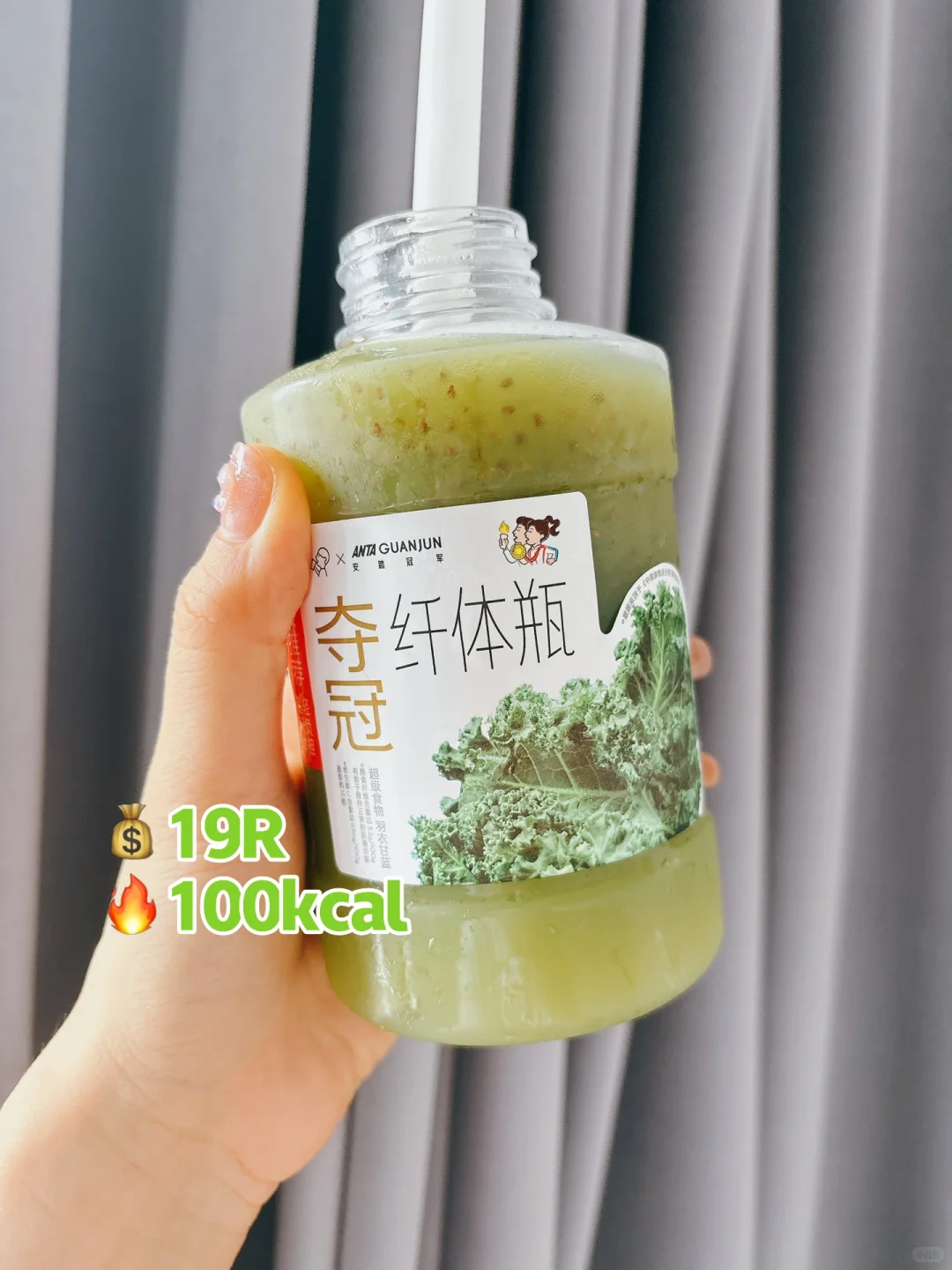 奶茶店果蔬汁大测评｜附热量