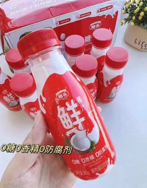 245ml*10瓶?29.9