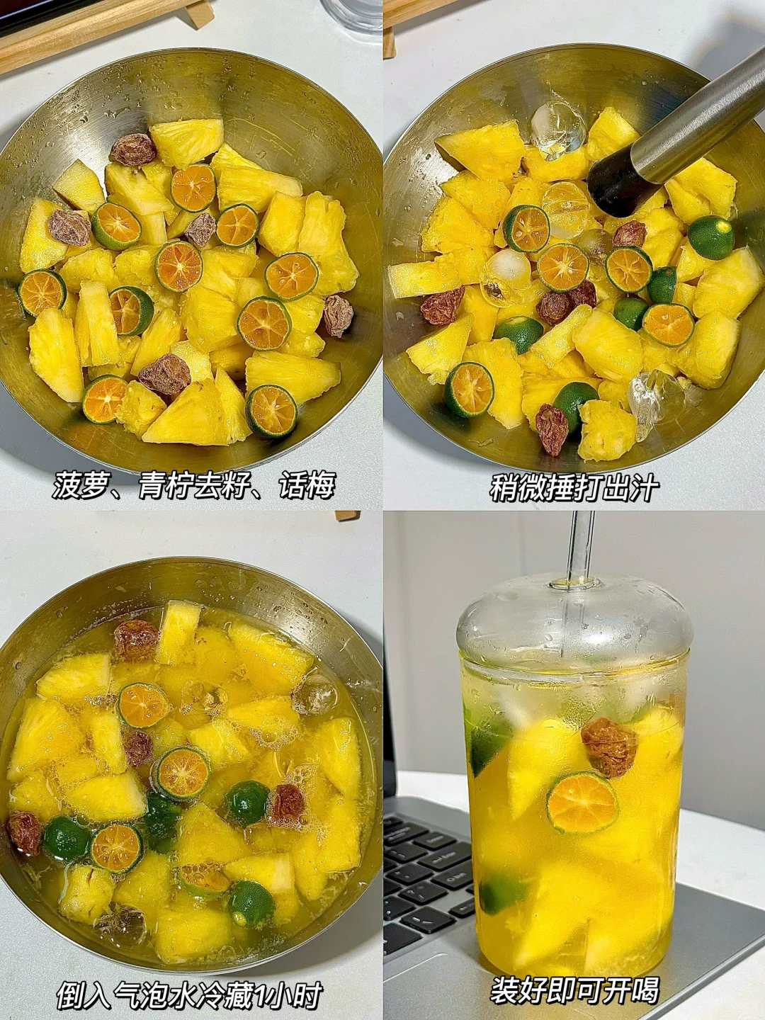 夏天吞水神器！所有人谨记这个喝法！