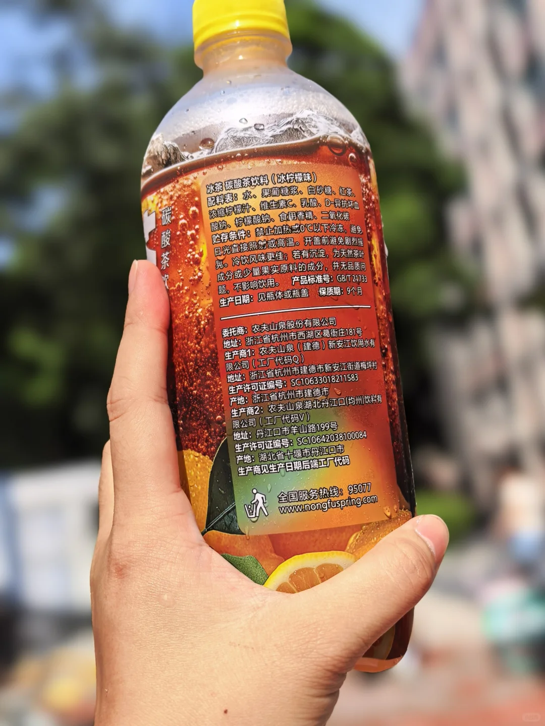 喝满一百杯（27/100）真奇怪？